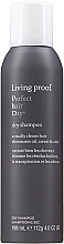 Парфумерія, косметика Сухий шампунь для волосся  - Living Proof Perfect Hair Day Dry Shampoo