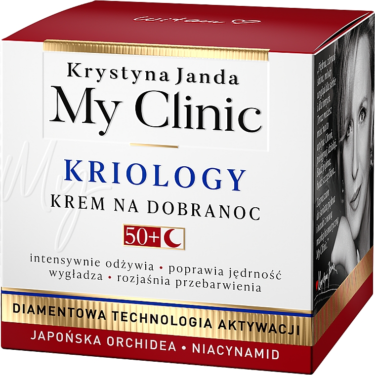 Нічний крем для обличчя 50+                    - Janda My Clinic Kriology Night Cream 50+ — фото N1