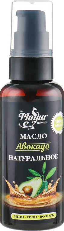 Набір для шкіри та нігтів "Авокадо і грейпфрут" - Mayur (oil/50ml + nail/oil/15ml + essential/oil/5ml) — фото N2