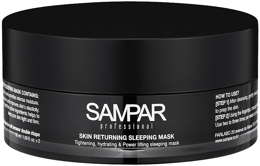 Ночная маска 2-в-1 для лица - Sampar Skin Returning Sleeping Mask — фото N1