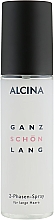 Духи, Парфюмерия, косметика УЦЕНКА Двухфазный спрей для длинных волос - Alcina Pretty Long 2-Phase Spray *