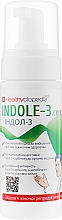 Крем для грудей - Healthyclopedia Indole-3 — фото N1