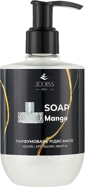 Парфюмерное жидкое мыло - Jediss Mango Soap — фото N1