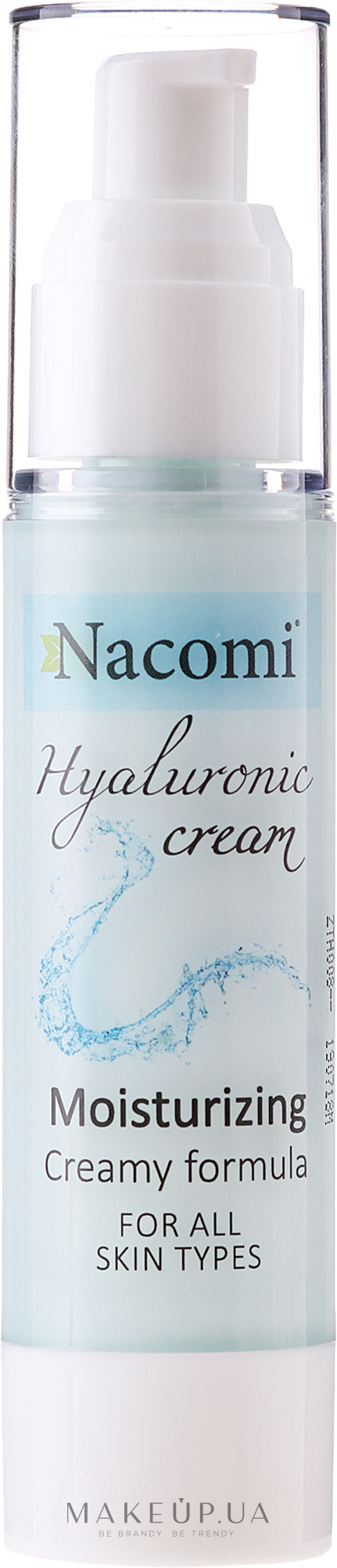 Крем-гель для обличчя - Nacomi Hialuronic Face Gel Cream — фото 50ml