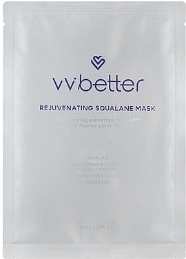 Омолаживающая маска для лица со скваланом - Vvbetter Rejuvenating Squalane Mask — фото N1