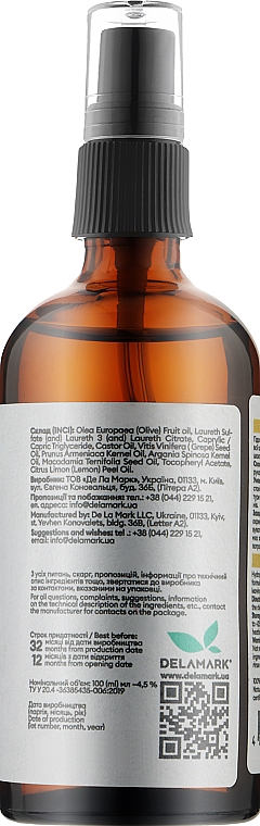 Гідрофільна олія для видалення макіяжу "Оливкова" - De La Mark Hydrophilic Olive Oil For Makeup Removal — фото N2