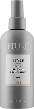 Соляной спрей для волос №62 - Keune Style Salt Mist — фото N1