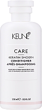 Кондиционер для волос "Кератиновый комплекс" - Keune Care Keratin Smooth Conditioner  — фото N1