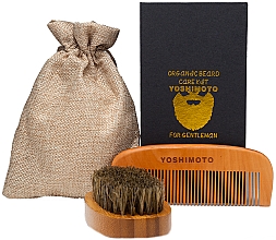 Духи, Парфюмерия, косметика Набор для ухода за бородой - Yoshimoto Gentleman's Code ST061 (comb*2 + bag)