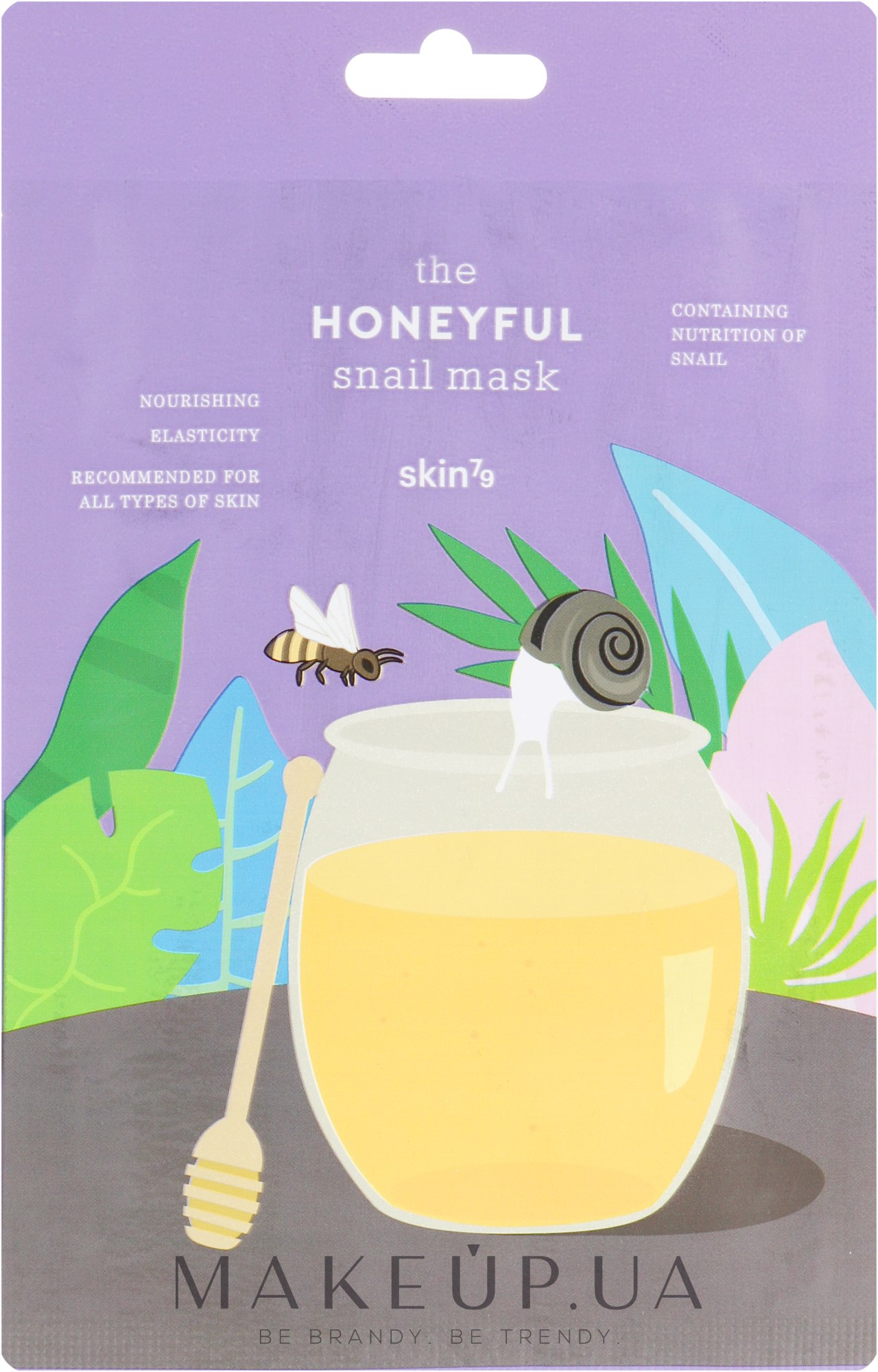 Питательная маска для лица с муцином улитки и медом - Skin79 The Honeyful Snail Mask — фото 20ml