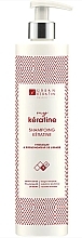 Шампунь кератиновый для волос - Urban Keratin My Keratine Shampoo — фото N1