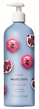 Парфумерія, косметика Молочко для душу "Гранат" - Pupa Friut Lovers Pomegranate Shower Milk (помпа)