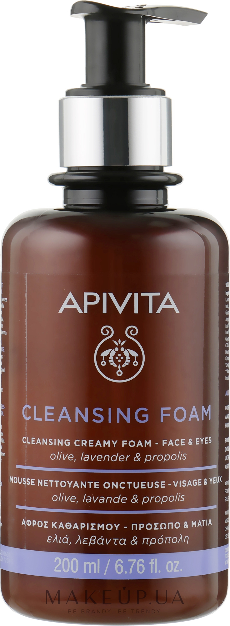 Пінка для очищення обличчя й очей з оливою, лавандою і прополісом - Apivita Face & Eye Olive Lavender & Propolis Cleansing Foam — фото 200ml