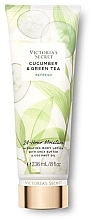 Духи, Парфюмерия, косметика Лосьон для тела - Victoria's Secret Cucumber & Green Tea Hydration Body Lotion 