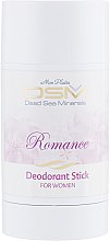 Дезодорант для жінок "Романс" - Mon Platin DSM Deodorant Stick Romance — фото N1