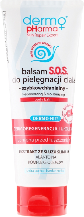 Лосьйон для тіла  - Dermo Pharma S.O.S. Skin Repair Expert — фото N1