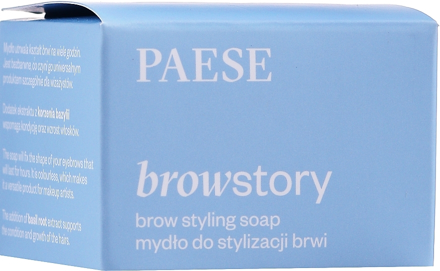 ПОДАРУНОК! Мило для укладання брів - Paese Browstory Eyebrow Styling Soap — фото N2