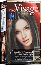 Парфумерія, косметика УЦІНКА Фарба для волосся - Visage Neo Color *