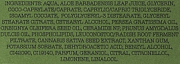 Набір - London Botanical Laboratories Avocado+CBD 8-Hour Moisture Fill Avocado Sleeping Mask (mask/50ml + mask/50ml) — фото N4
