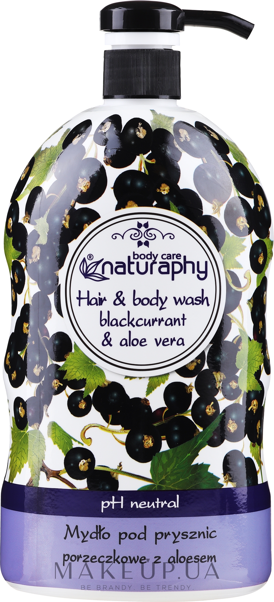 Шампунь-гель для душа "Смородина и алоэ вера" - Naturaphy Blackcurrant & Aloe Vera Hair & Body Wash — фото 1000ml