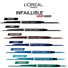 Водостойкий автоматический гелевый карандаш для контуров век - L'Oreal Paris Infaillible Grip Gel Automatic Eye Liner — фото N3