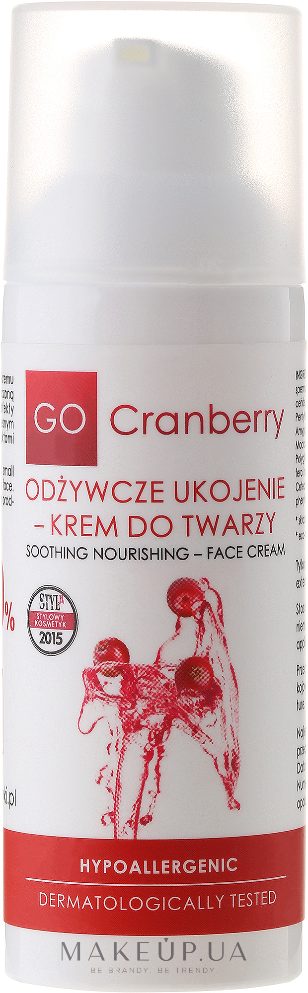Заспокійливий живильний крем для обличчя - GoCranberry Soothing Nourishing Face Cream — фото 50ml