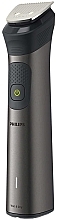 Триммер универсальный 14 в 1 - Philips All-In-One Trimmer Series 7000 MG7940/75 — фото N3