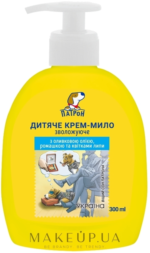 Детское крем-мыло с оливковым маслом, ромашкой и цветками липы "Увлажняющее" - Пес Патрон — фото 300ml