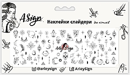 Наклейка-слайдер для ногтей "Черно-белая загадочность" - Arley Sign — фото N1