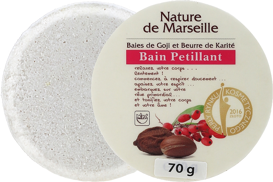 Бомбочка для ванни з ароматом ягід годжі й масла ши, 70 г - Nature de Marseille — фото N1