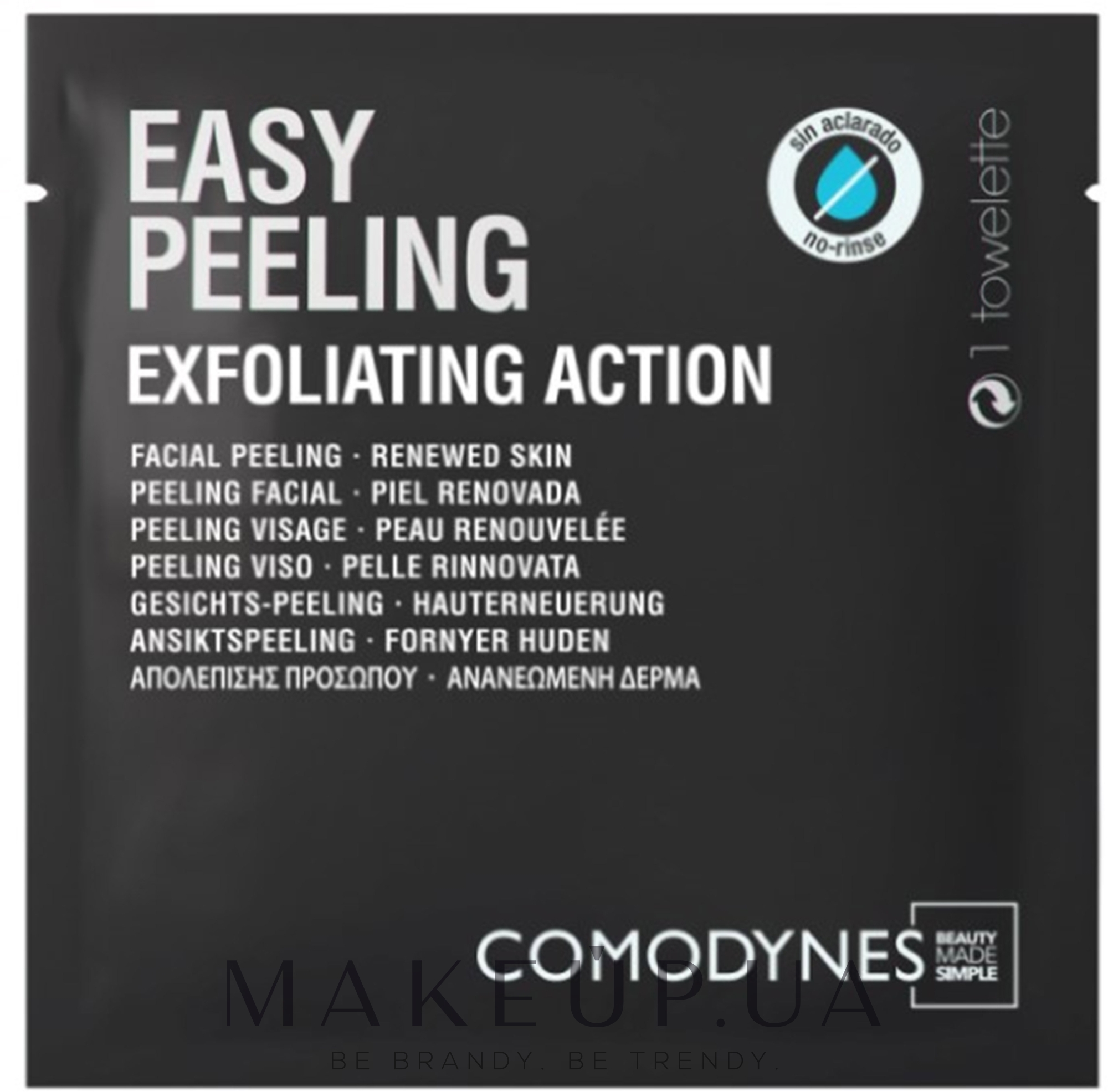 Салфетки для лица с эффектом эксфолиации - Comodynes Easy Peeling — фото 8шт