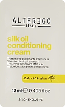 Разглаживающий кондиционер в креме - Alter Ego Silk Oil Conditioning Cream (мини) — фото N1