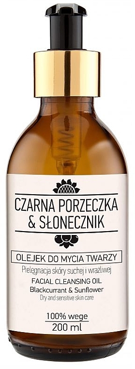 Олія для вмивання - Nova Kosmetyki Czarna porzeczka & Słonecznik — фото N1