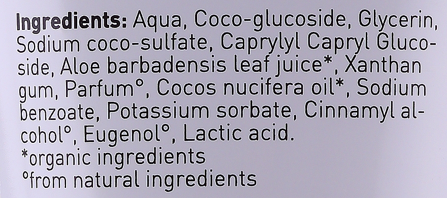 Гель для душу "Лілія та кокос" - Bio Happy Shower Gel Coconut And Lilac — фото N3
