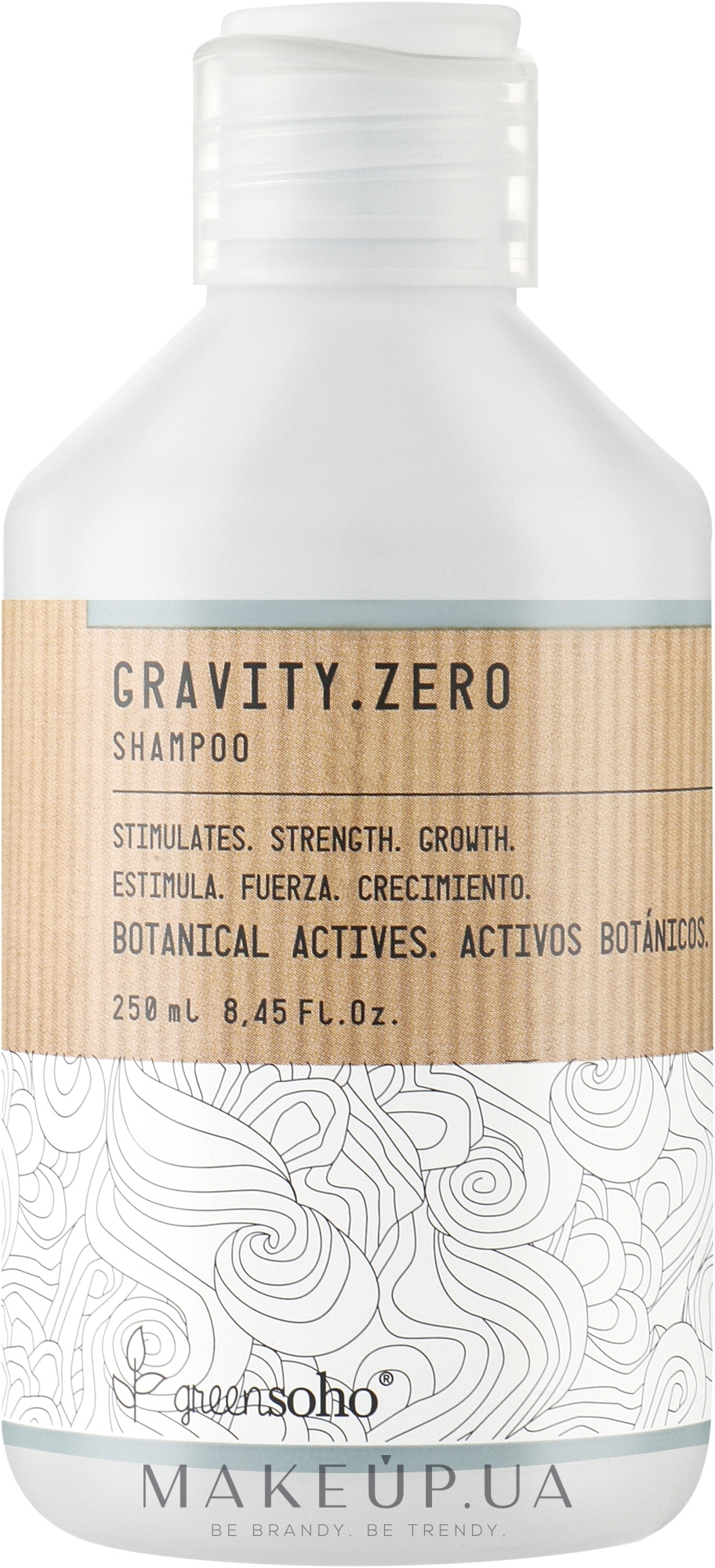 Шампунь против выпадения волос - GreenSoho Gravity.Zero Shampoo — фото 250ml