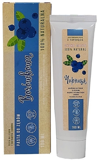 Зубная паста "Черника" - LecoPro Toothpaste — фото N1