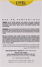 Eyfel Perfume M-1 - Парфюмированная вода  — фото N4