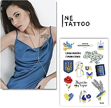 Временное тату "Украина в сердце" - Ne Tattoo — фото N1