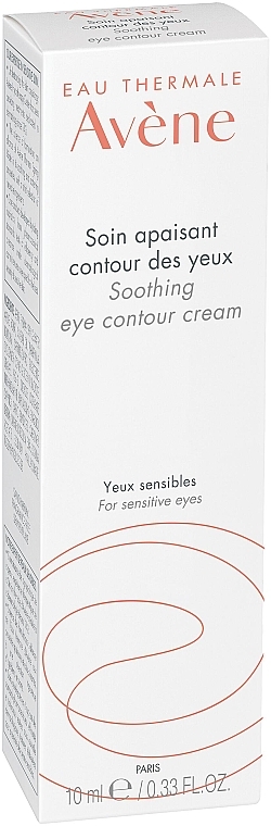 Успокаивающий крем для контура глаз - Avene Soins Essentiels Soothing Eye Contour Cream — фото N3