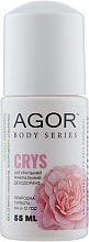 Парфумерія, косметика Натуральний роликовий мінеральний дезодорант - Agor Body Series Crys