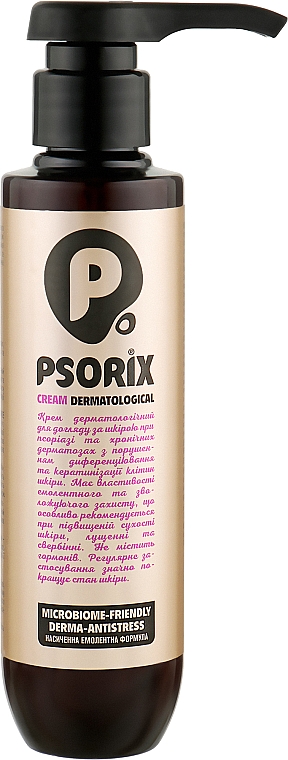 Крем для шкіри при псоріазі "Psorix" - ФітоБіоТехнології — фото N1