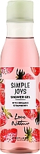 Гель для душа с органической клубникой - Oriflame Love Nature Simple Joys Shower Gel — фото N1