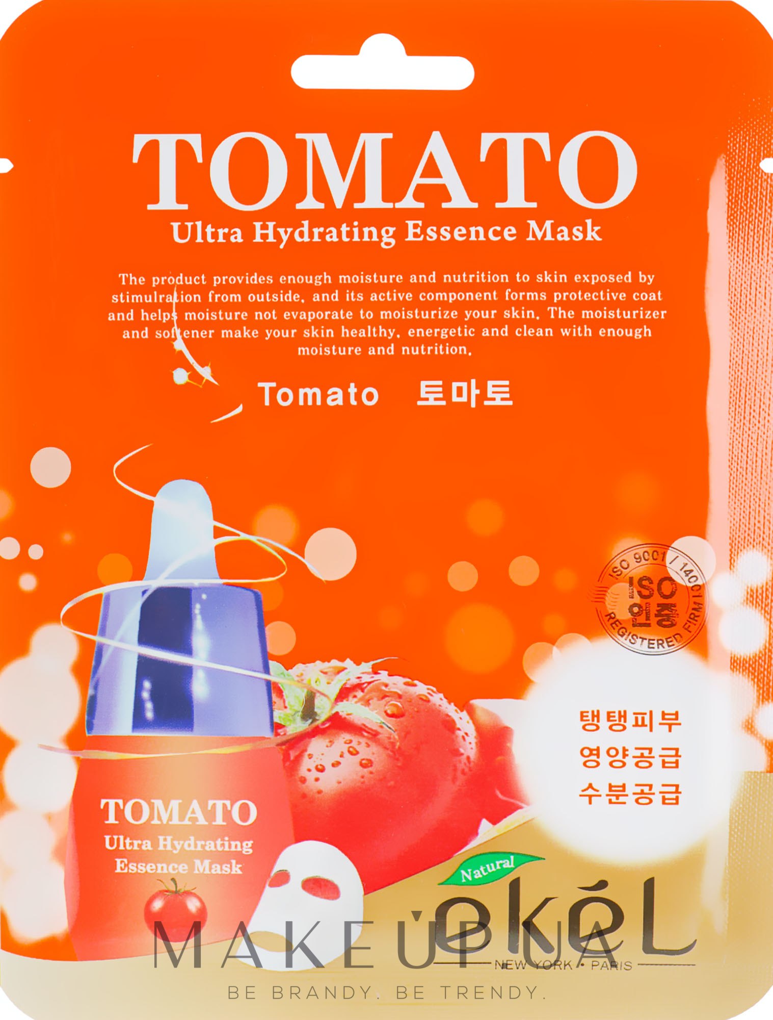 Тканинна маска з екстрактом томату - Ekel Tomato Ultra Hydrating Mask — фото 25ml