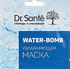 Духи, Парфюмерия, косметика Увлажняющая маска - Dr. Sante Water-bomb 