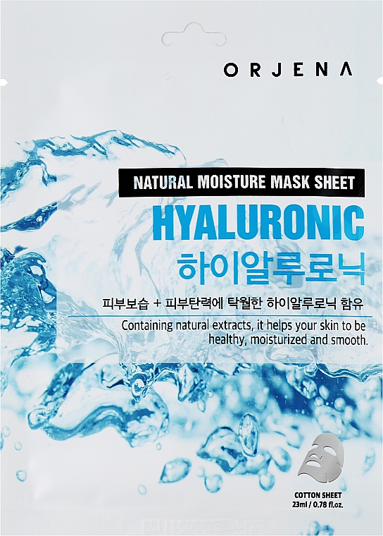 Тканинна маска для обличчя з гіалуроновою кислотою - Orjena Natural Moisture Hyaluronic Mask Sheet — фото N1