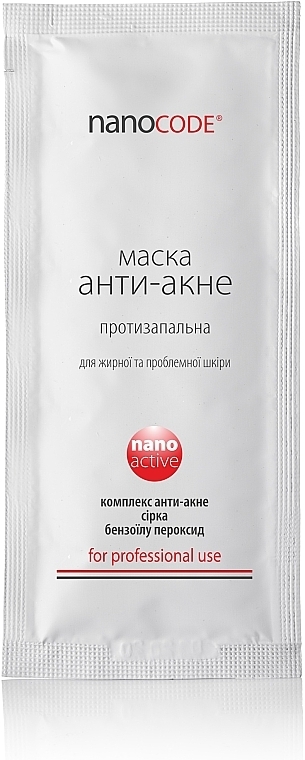 Маска для лица "Анти Акне" - NanoCode NanoActive Mask