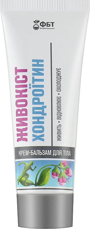 Крем-бальзам для тела "Окопник и Хондроитин" - ФитоБиоТехнологии — фото N3