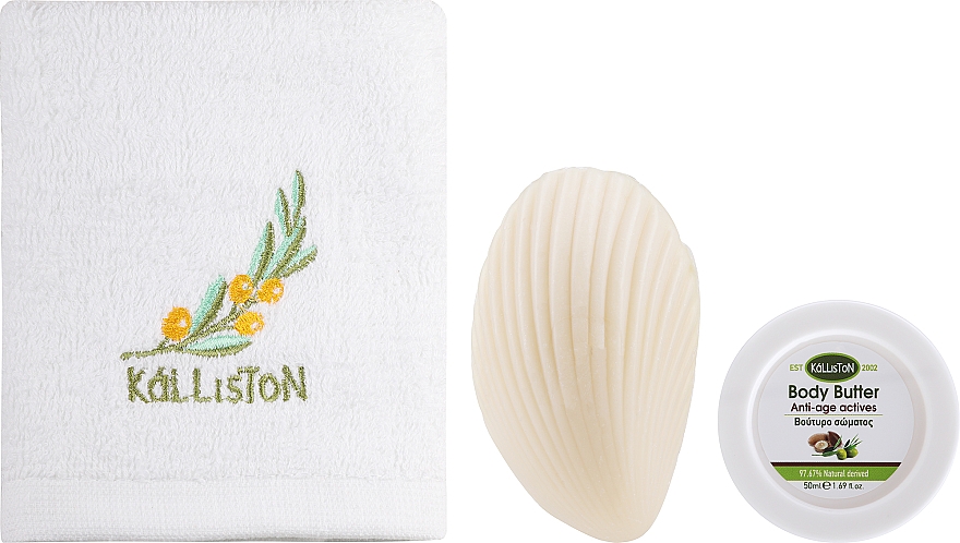 Набор - Kalliston Box Kit Argan (towel/1pcs + b/butter/50ml + soap/60g) — фото N3