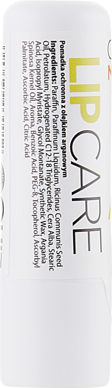 Бальзам для губ "Арганова олія" - Quiz Cosmetics Lip Care With Argan Oil — фото N2
