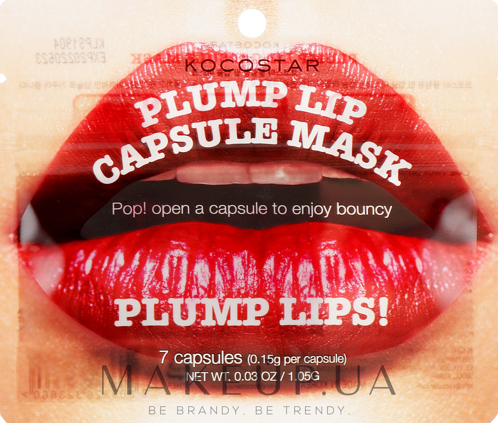 Капсульная сыворотка для увеличения объема губ - Kocostar Plump Lip Capsule Mask Pouch — фото 7шт
